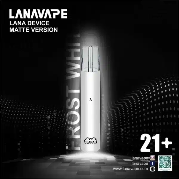 LANA一代通用主機