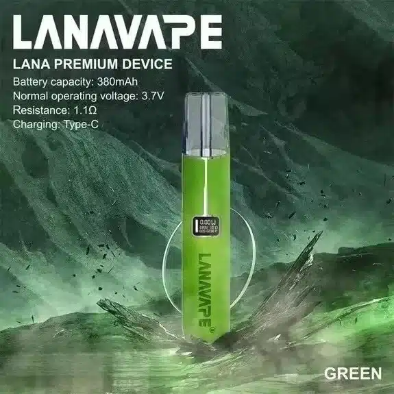 LANA拉拉皮革版主機