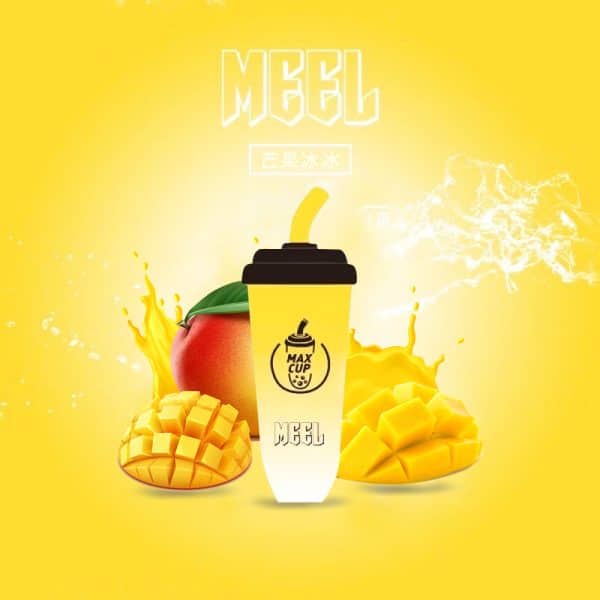 MEEL奶茶杯拋棄式6000口