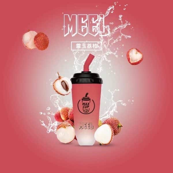 MEEL奶茶杯拋棄式6000口
