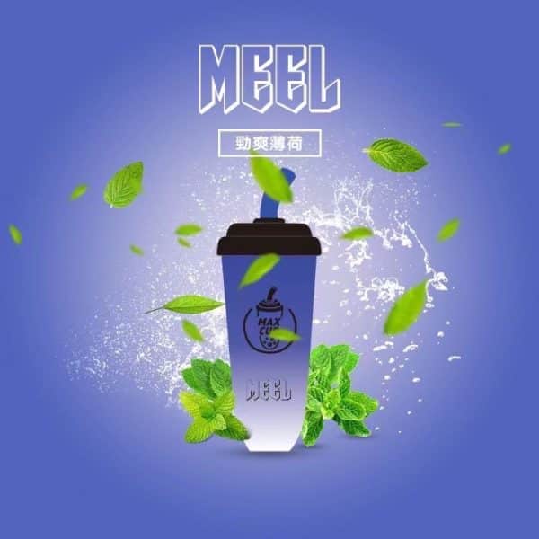 MEEL奶茶杯拋棄式6000口