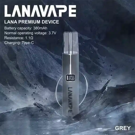 LANA拉拉皮革版主機