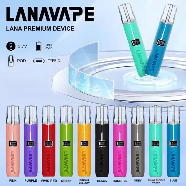 LANA拉拉皮革版主機