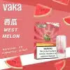 VAKA一代通用煙彈
