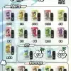 SPUMY新冰熊五代煙彈