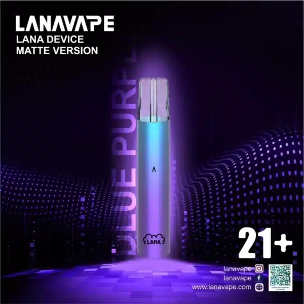 LANA一代通用主機