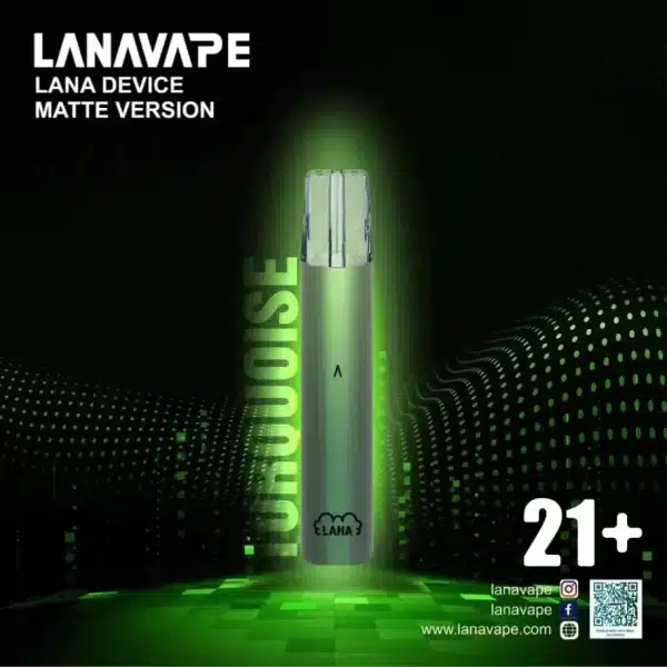 LANA一代通用主機