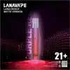 LANA一代通用主機