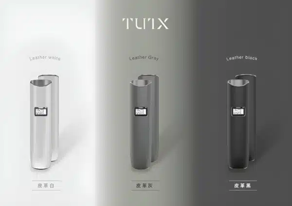TUTX皮革一代主機