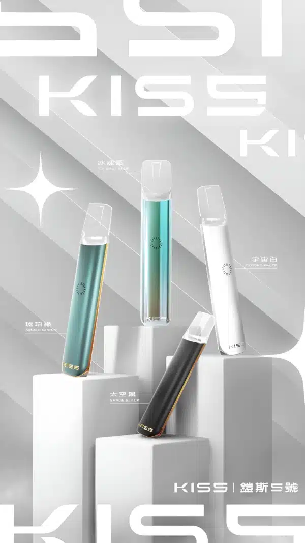 KIS5凱斯一代主機