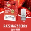 XIAOKE梟客一代煙彈<br>[買五送主機]