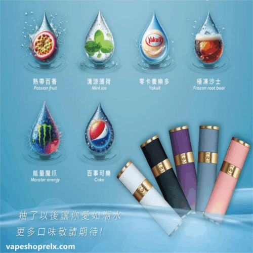 SWAG一代煙彈<br>[[買五送主機]